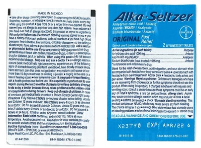Pouch (Alka Original Pouchjpg)